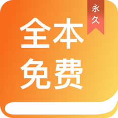 华体汇体育电竞app